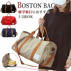 sJo IV jp y sobO gxobO e Y fB[X y {XgobO V[Y[