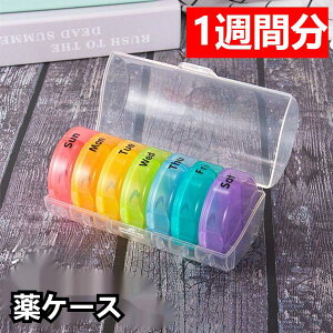 TvgP[X 1T 12 sP[X  7p e ݖY ݖYh~ [ 1Tԕ  P[X gїp