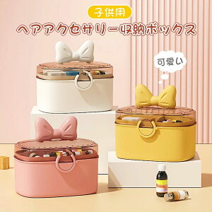 ��e�� ���{�����b�N �q���p ���[�{ �d�؂� ���̎q ��Δ� �w�A�A�N�Z�T���[���[�{�b�N�X �s�A�X���[ ������ �W���G���[�{�b�N�X