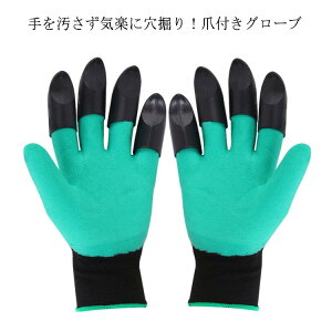  K[fO[u DIY Ɨp ܕt K[fjO | ƒ؉ l  _  ~  O[u x