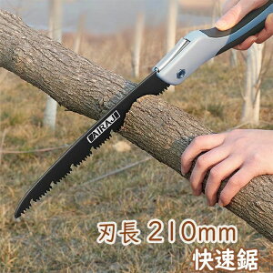 �؍H�p ���ؗp �d����@ �؍H�p �d����h�� �d���� ���^ �܂肽���݂̂����� �L�����v �̂����苘 �m�R�M�� �̂����� �m�R�M��