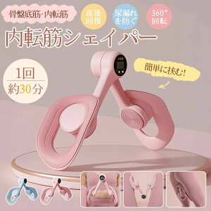 g[jO Ȃ g[j KVFCp[ qbvg[jO VFCp[ ]؃VFCp[ ObY qbvAbv ]