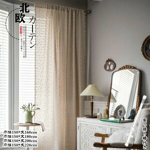 Ւf Ԏd؂ J[e  ˂_t  Lb` Ȗ O ins ẻ Ki ̂ Ռ Q Ȗ 