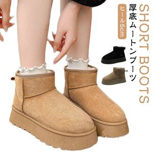 y u[c t q[5cm [gu[c H~ ₷ ɂȂ V[g V[gu[c [g  fB[X 