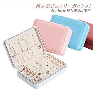 ^ ̂Ђ ֗ sAX[ w lbNX  [P[X ANZT[P[X gїp lCWG[{bNX