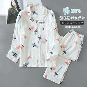 K[[ pW} fB[X [EFA   ZbgAbv 2_Zbg QԒ H Q ㉺Zbg OJ K 傫