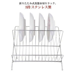 ܂ e I H[ 䏊 ؂JS HI bN ؂ H q M M 2i X ܂肽 XeX