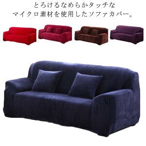 Jo[  \t@[Jo[ \t@[Jo[ ӂӂ ~p RR 2l| N }CNt@Co[ I Ȃ߂炩 I