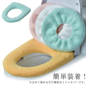 Y  ӂӂ gCpi Vv n t  g[^p ֍V[g V^ U^ 0^ 􂦂 gCJo[