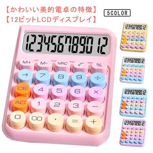  12 vZ@ d 傫 킢 Eh{^ ۃ{^ ^tfBXvCmXbv ^LCDfBXvC