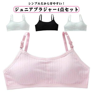  Jbvt WjAuW[ w 4Zbg  WjAu X|[cu AWX^[t WjAuW[