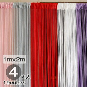 EFfB  ʐ^ LL tHgu[X J[ J[e Ђ̂ XgOJ[e 19color 100cmx200cm 4{