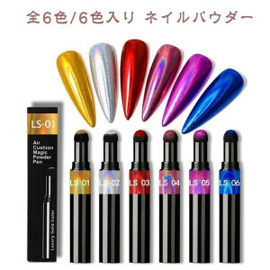 jAXlC ~[lC ^bNpE_[ WFlC lC  I[pE_[ pE_[A[g 