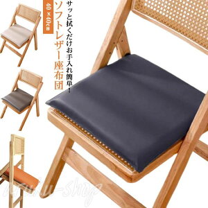 t ᔽ _ 40cm k U[ ԗp ֎q  CX `FApbh  zc ֎qNbV rOzc