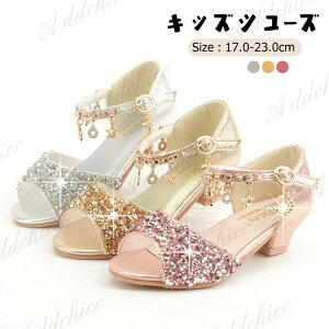 WjA sAm\ XgbvT_ LbY K[Y hXV[Y w ̎q qC LLtH[}V[Y