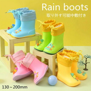 COb   Nc 킢 13.0cm-20.0cm ̎q j̎q 5F ʉ xr[ 2^Cv Cu[c qp  LbY