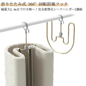 2g V[cnK[ ܂肽  ] h tbN  nK[ nK[ [vnK[  邭