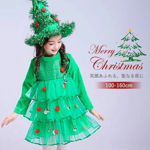  G  NX}Xc[ Xqt  LbY O[ RX`[ LbY 100-160RXvߑ