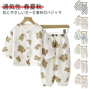 ct j̎q ̎q  K[[ [EGA ㉺Zbg LbY xr[ q  pW}  q Rbg 120 tďH 