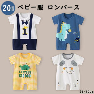 ւ  V   Jo[I[ Q X[c qǂ W[W ĕ X[c j̎q p[X  2025V