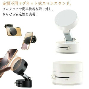 magsafe magsafe }Olbg X}zX^h  ^ X}zz_[ ^ ^ ԍڃz_[ gуX^h }OlbgX^