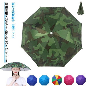 L X|[cϐ OCxg ނ Ăh~ PXq nYt[ nbgAu 2Zbg Ԃ P W[nbg