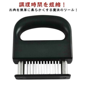 Xe[ ƒp Kтɂ _炩 ؐ؂ h @   XeX ~[ge_CU[