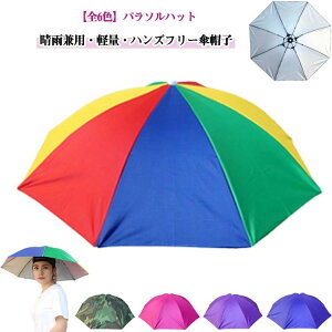 K[f _ ނp J̓ ΍ nYt[ PXq nbg Au ܂肽ݎ ԂP ԂP p\nbg