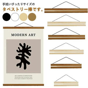  ^yXg[ 30cm 21cm ^yXg[_ Ebht[ ؐ ʂp 60cm Ǌ|  }Olbg 50cm Ǐ |