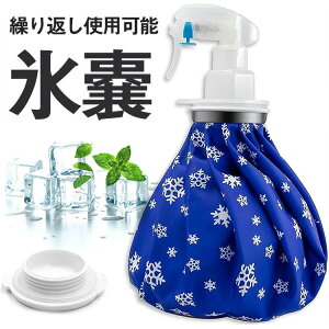 JԂp ≷p X|[cp oXP X̂St Rh~ a ACVOobO X̂ Xv[t ACXobO