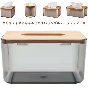 T rO  NA Vv e ӂt P[X eBbVy[p[ i` eBbVJo[ | k 