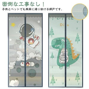 C ֖Ԍ ȒPt t ֖Ԍ  hAp ȈՖԌ }WbNe[vt J Édl Ԍ˃J[e