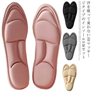  TCY Ε _炩 I[V[Y ᔽ ɂ pvX Xj[J[ 5Zbg NbV ~ Ռz