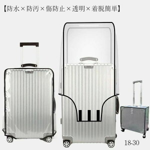 30 28 26 24 22 20 18 y PVC EȒP  h~ h QbWJo[h s X[cP[XJo[