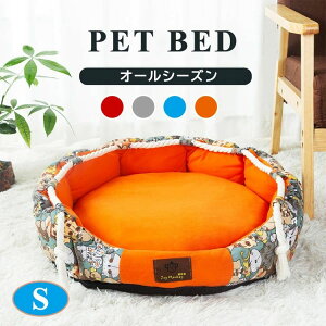 ybgxbh L  ^   S I[V[Y \t@[xbh 􂦂 ې ӂӂ e ʂʂ Lxbh xbh L  ybg  킢 AEgbg ˂ ˂ l