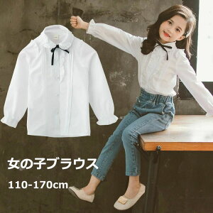 uEX ̎q w Ǝ w q tH[}   WjA uEX q ̎q {t gbvX tH[} zCg uEX LbY  \ @ 傫TCY 