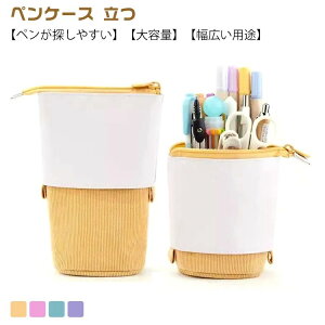   q Z 2WAY XChX^h y|[` Lk e MP[X M 킢 @\ y M