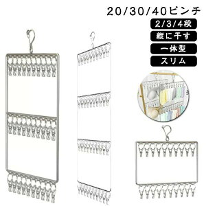 nK[ s`nK[  ]tbN  Ǌ| nK[ ݂艺 20s` s` 2i C 2/3/4i c