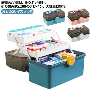   ܂ gѕ֗ ƒp }{bNX  Ղ [{bNX 3w k [ pi {bNX ~}