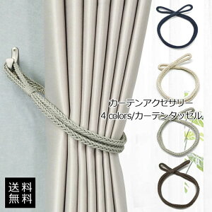   ANZT[  J[eߏ k [v Vv J[eANZT[