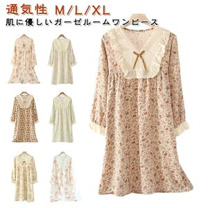 ^I Q K[[ ʋC ԕ  fB[X pW} Ȃ t K [s[X [EFA  