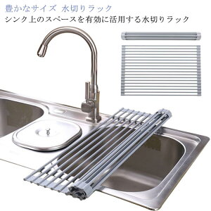 LȃTC H튣 Ch v[g H KтȂ RpNg ȃXy[X ؂}bg ܂肽 VR X VN