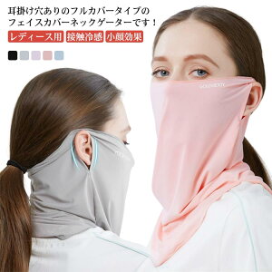 􂦂  }XN UV tFCX}XN Ăh~ 悯 K[h ڐG⊴ | lbNQC^[ UVJbg lbNJo[