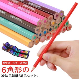 C G A[gMZbg ރZbg hG l G w q [P[Xt [P[X  Zbg 36F FM