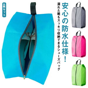 Z w 4Zbg V[YobO h 㗚 V[Y wV[YobO  n TbJ[ ʊw s 