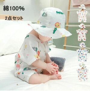 tČ  q pW} ̎q j̎q p[X WvX[c  Xqt 2_Zbg  V _uK[[