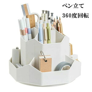 ItBX ֗ [ ϕi [ [  ޔ @\ sK e 9}XމM 360°] yz_[