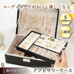 v[  w sAX lbNXX ANZT[gC e [ ANZT[ WG[P[X ANZT[P[X