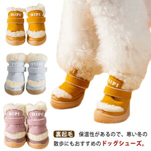  ^ ^ h~ ی ~ ₷ h ybǧC U N hbOV[Y 4Zbg pC