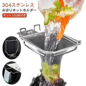 lbg OpR[i[ OpR[i[ 100t OprbN ܂肽 OpR[i[炸 XeX ؂lbg z_[